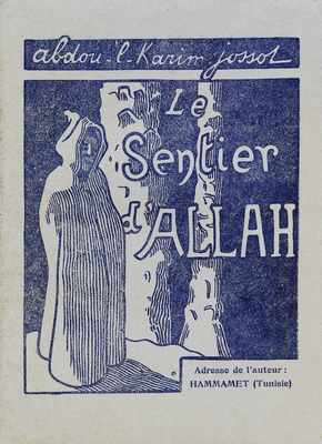 Couverture, Le Sentier d'Allah, Hammamet, éd. à compte d'auteur, 1927